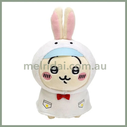 Chiikawa | Plush Toy Rainy Day 13×17×11 /