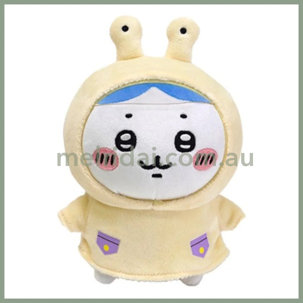 Chiikawa | Plush Toy Rainy Day 13×17×11 /
