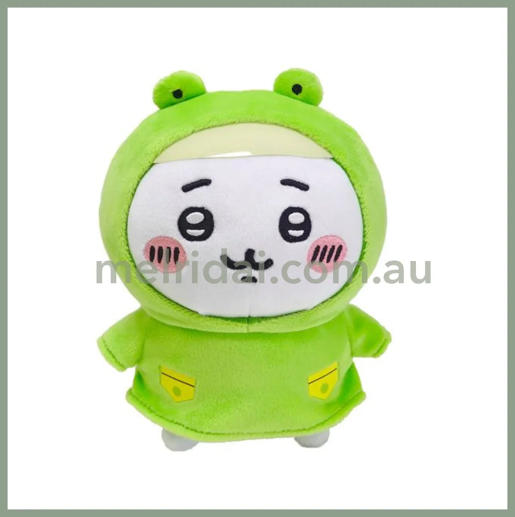 Chiikawa | Plush Toy Rainy Day 13×17×11 /