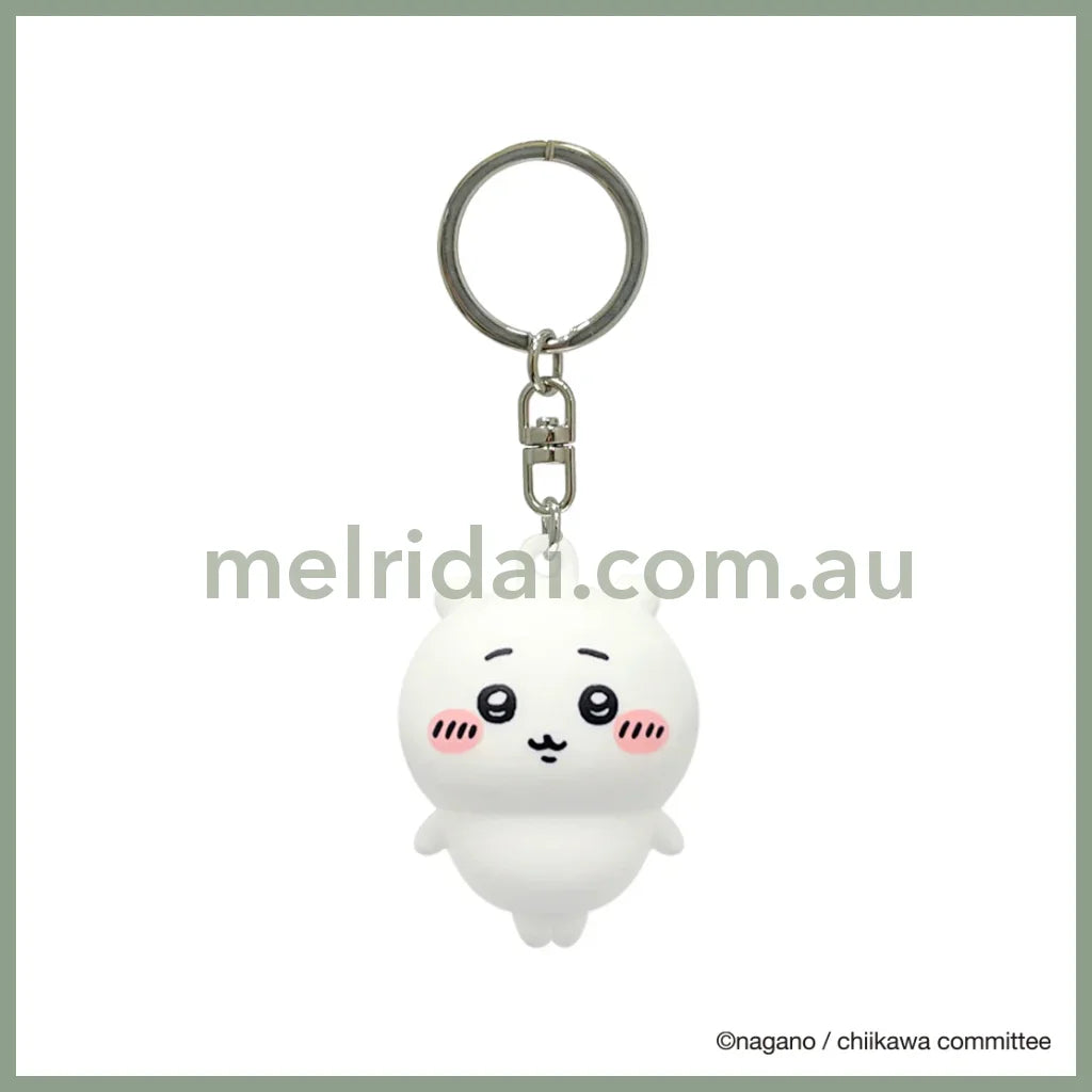CHIIKAWA | Chiikawa PVC Figure Keychain H91×W37×D35mm