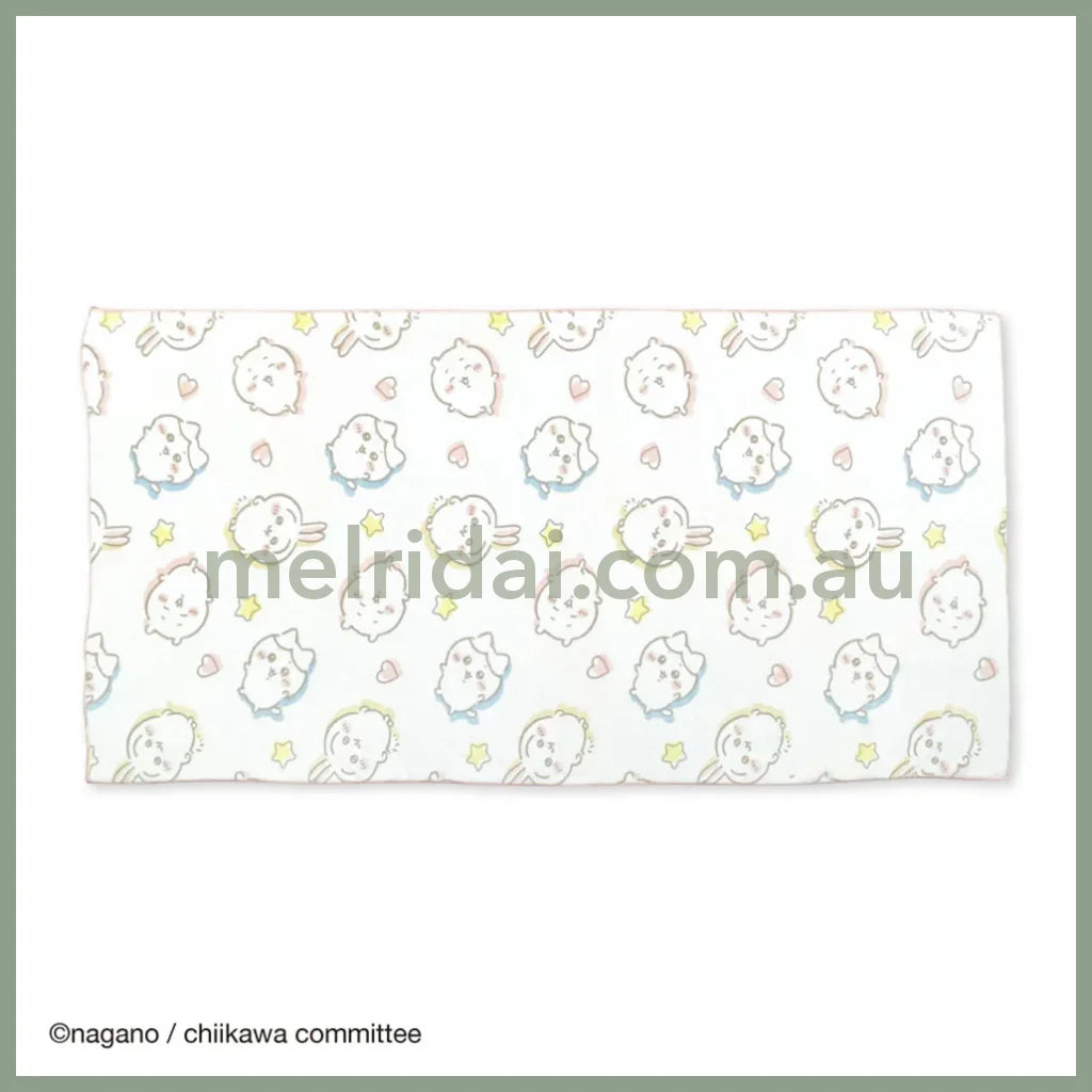 Chiikawa | Quick-Drying Bath Towel (Heart & Star) H750×W1500Mm