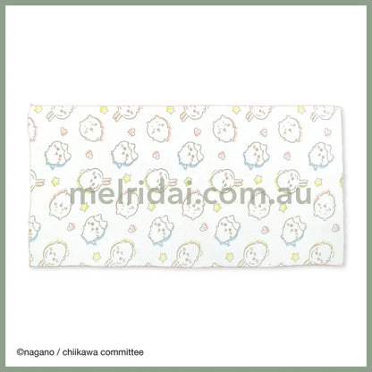 Chiikawa | Quick-Drying Bath Towel (Heart & Star) H750×W1500Mm