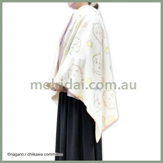 Chiikawa | Quick-Drying Bath Towel (Heart & Star) H750×W1500Mm