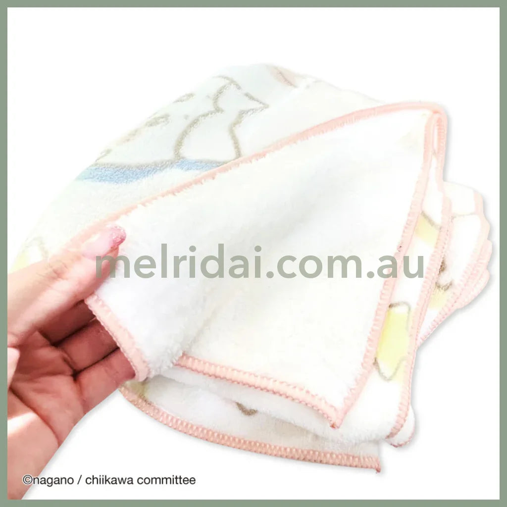 Chiikawa | Quick-Drying Bath Towel (Heart & Star) H750×W1500Mm
