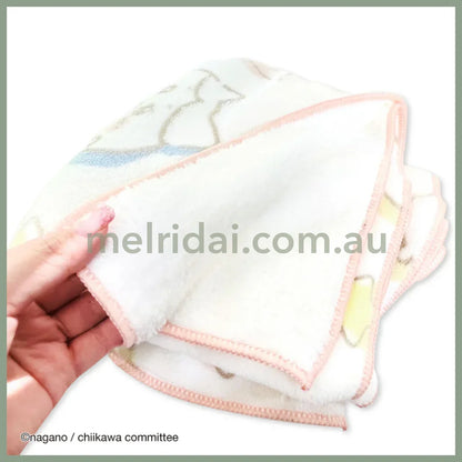 Chiikawa | Quick-Drying Bath Towel (Heart & Star) H750×W1500Mm