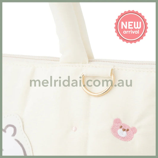 CHIIKAWA | Chiikawa Quilted Tote Bag 255×340×120mm (Chiikawa Baby)