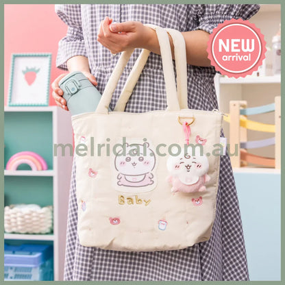 CHIIKAWA | Chiikawa Quilted Tote Bag 255×340×120mm (Chiikawa Baby)