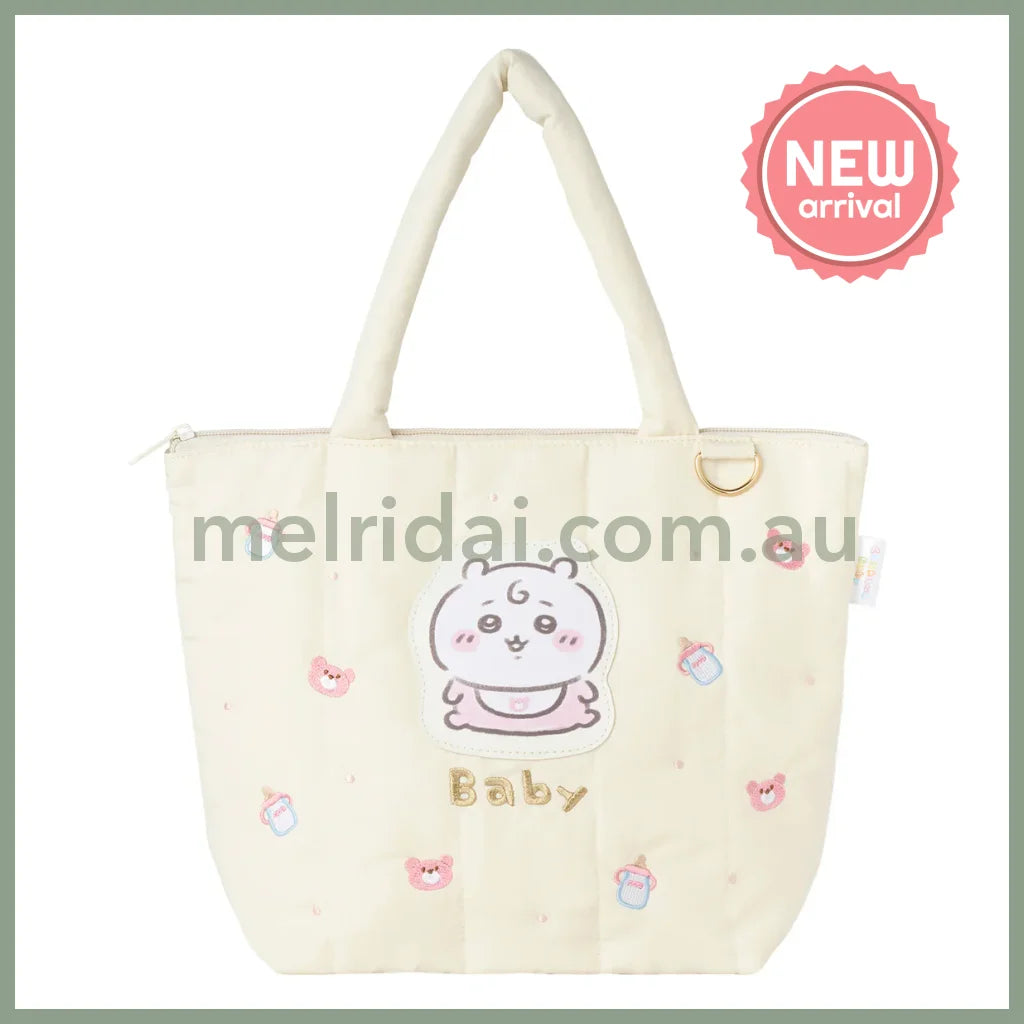 CHIIKAWA | Chiikawa Quilted Tote Bag 255×340×120mm (Chiikawa Baby)