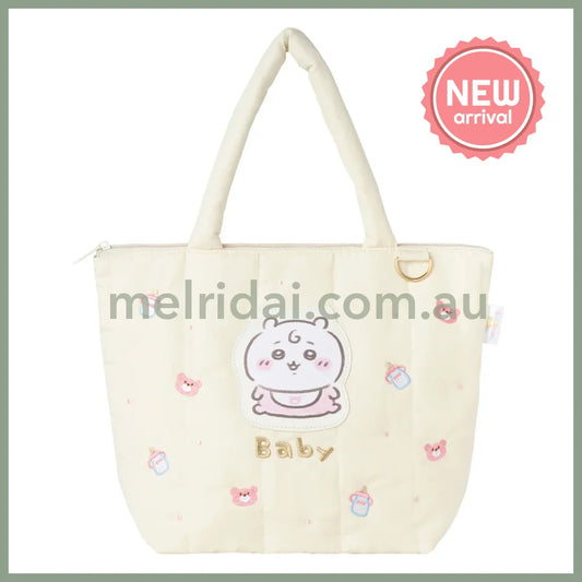 CHIIKAWA | Chiikawa Quilted Tote Bag 255×340×120mm (Chiikawa Baby)