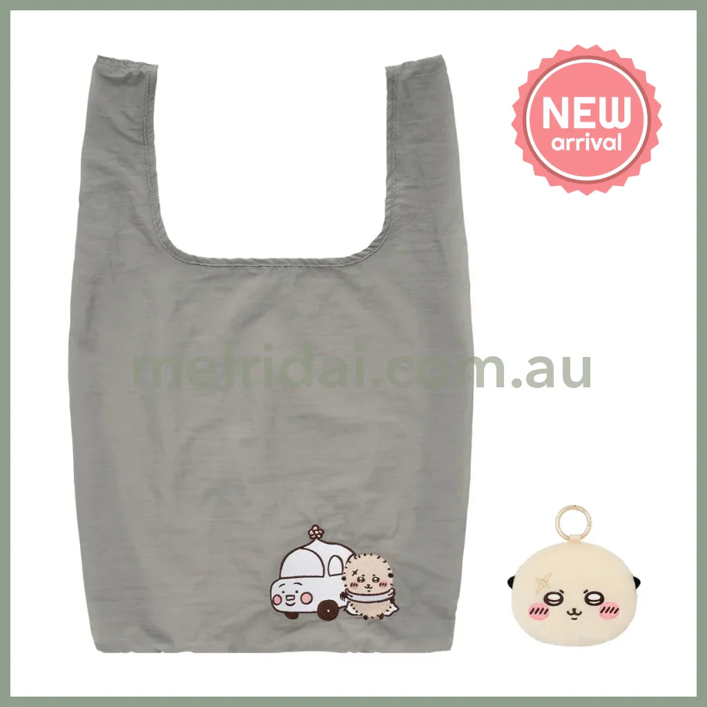 CHIIKAWA | Rakko Eco Shopping Bag & Mascot Pouch & Bag Charm (100×135×55mm & 520×320mm)