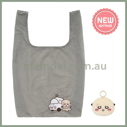 CHIIKAWA | Rakko Eco Shopping Bag & Mascot Pouch & Bag Charm (100×135×55mm & 520×320mm)