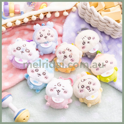 CHIIKAWA | Rakko Mascot Holder Plush Keychain Bag Charm 100×90×50mm (Chiikawa Baby)
