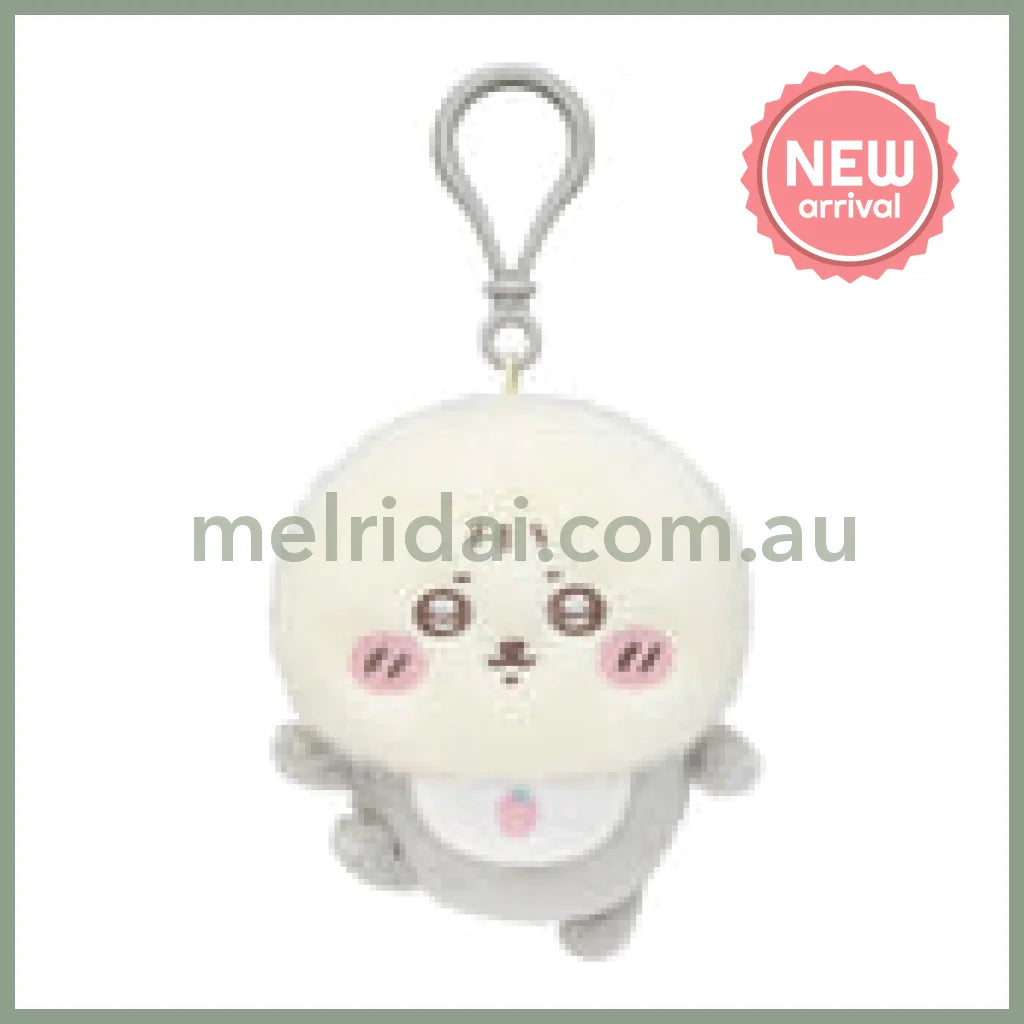 CHIIKAWA | Rakko Mascot Holder Plush Keychain Bag Charm 100×90×50mm (Chiikawa Baby)