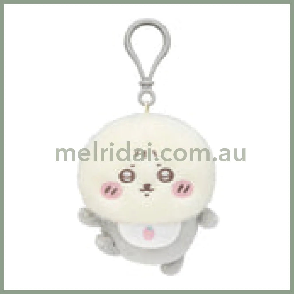 CHIIKAWA | Rakko Mascot Holder Plush Keychain Bag Charm 100×90×50mm (Chiikawa Baby)