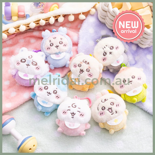 CHIIKAWA | Rakko Mascot Holder Plush Keychain Bag Charm 100×90×50mm (Chiikawa Baby)