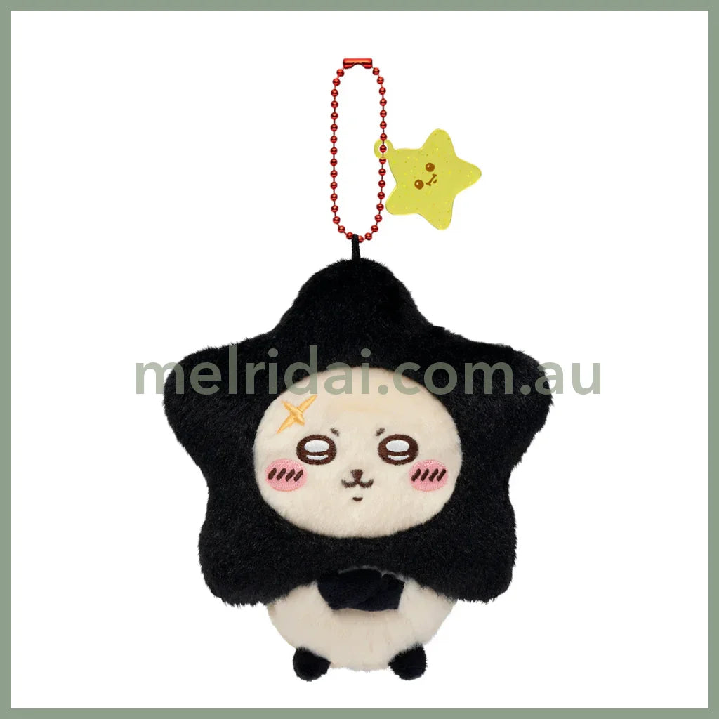 CHIIKAWA | Rakko Mascot Holder Plush Keychain Bag Charm 120×110×50mm (Make A Wish To Star)