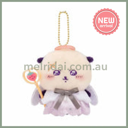 CHIIKAWA | Rakko Mascot Holder Plush Keychain Bag Charm 120×115×80mm (Angel ♡ Demon)