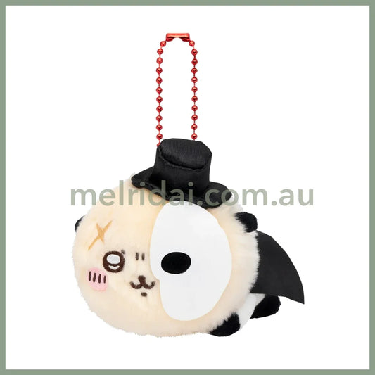 CHIIKAWA | Rakko Petit Mini Mascot Holder H75×W65×D90mm (Magical Chiikawa Laying down)