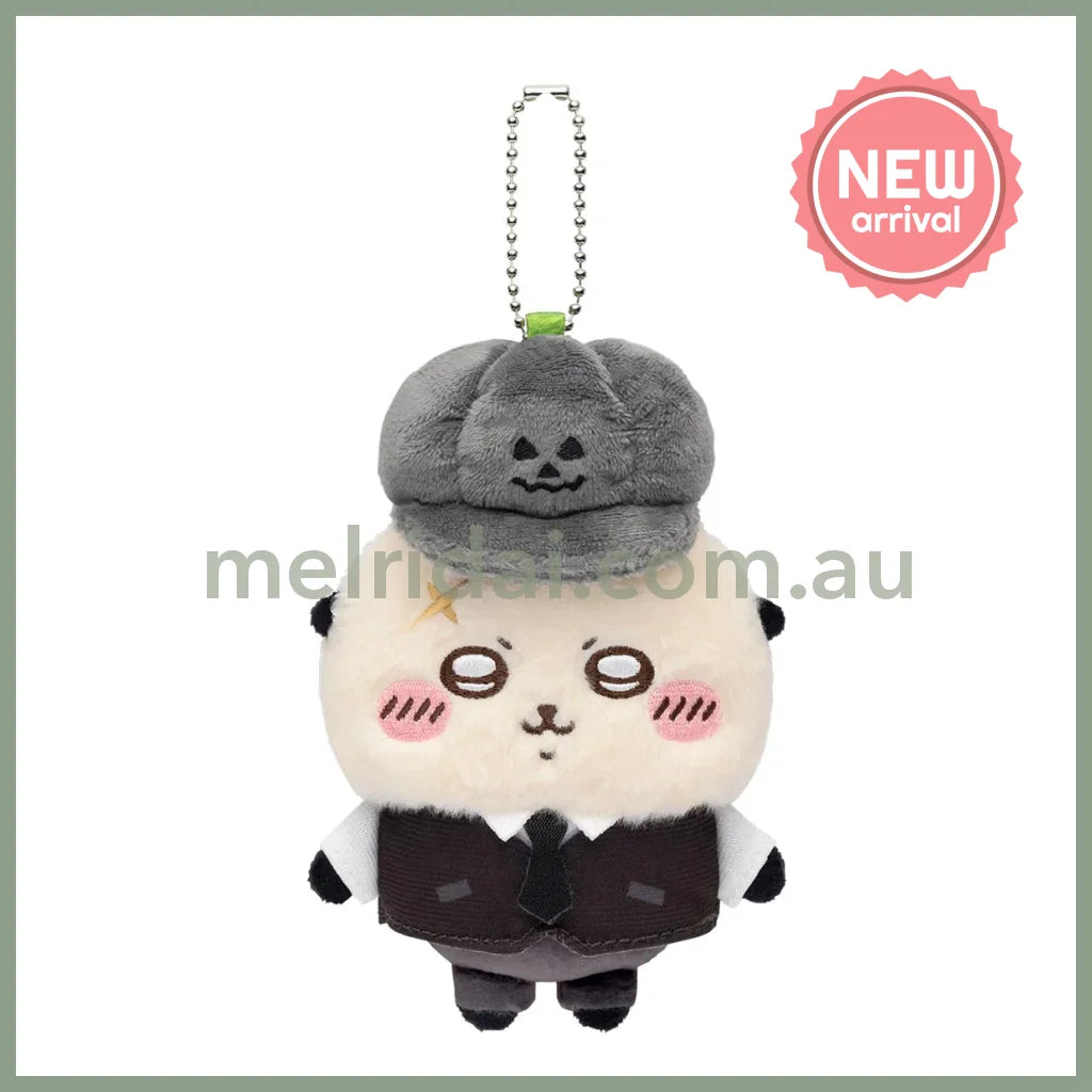CHIIKAWA | Rakko Plush Keychain Bag Charm 140×110×100mm (It’s the Season Halloween)