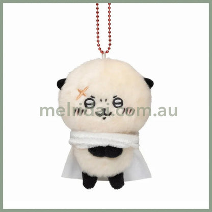 Chiikawa | Rako Plush Mascot 10Cm