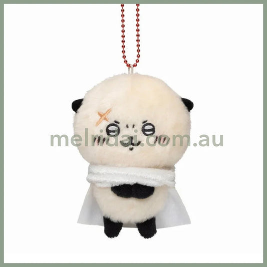 Chiikawa | Rako Plush Mascot 10Cm