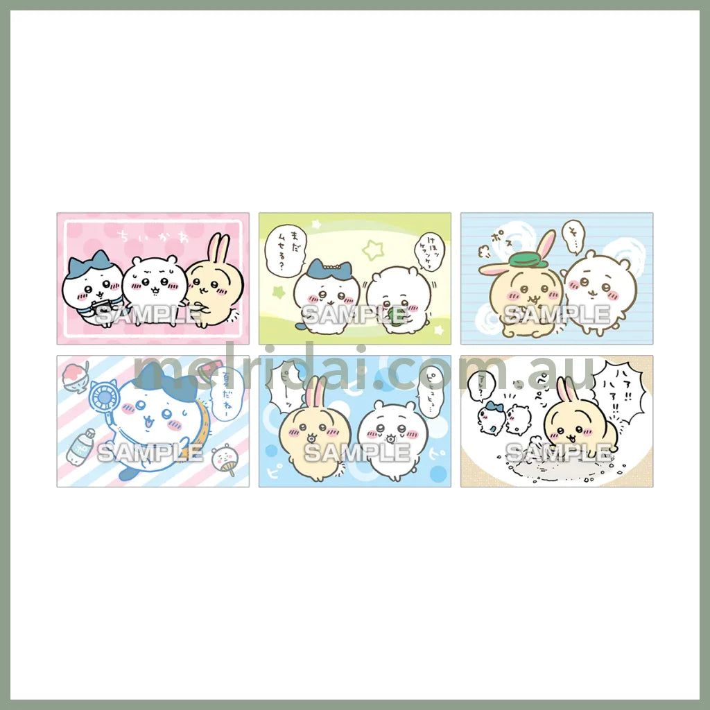 Chiikawa Secret Card