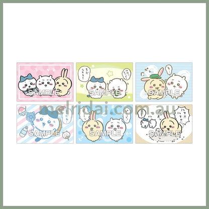 Chiikawa Secret Card