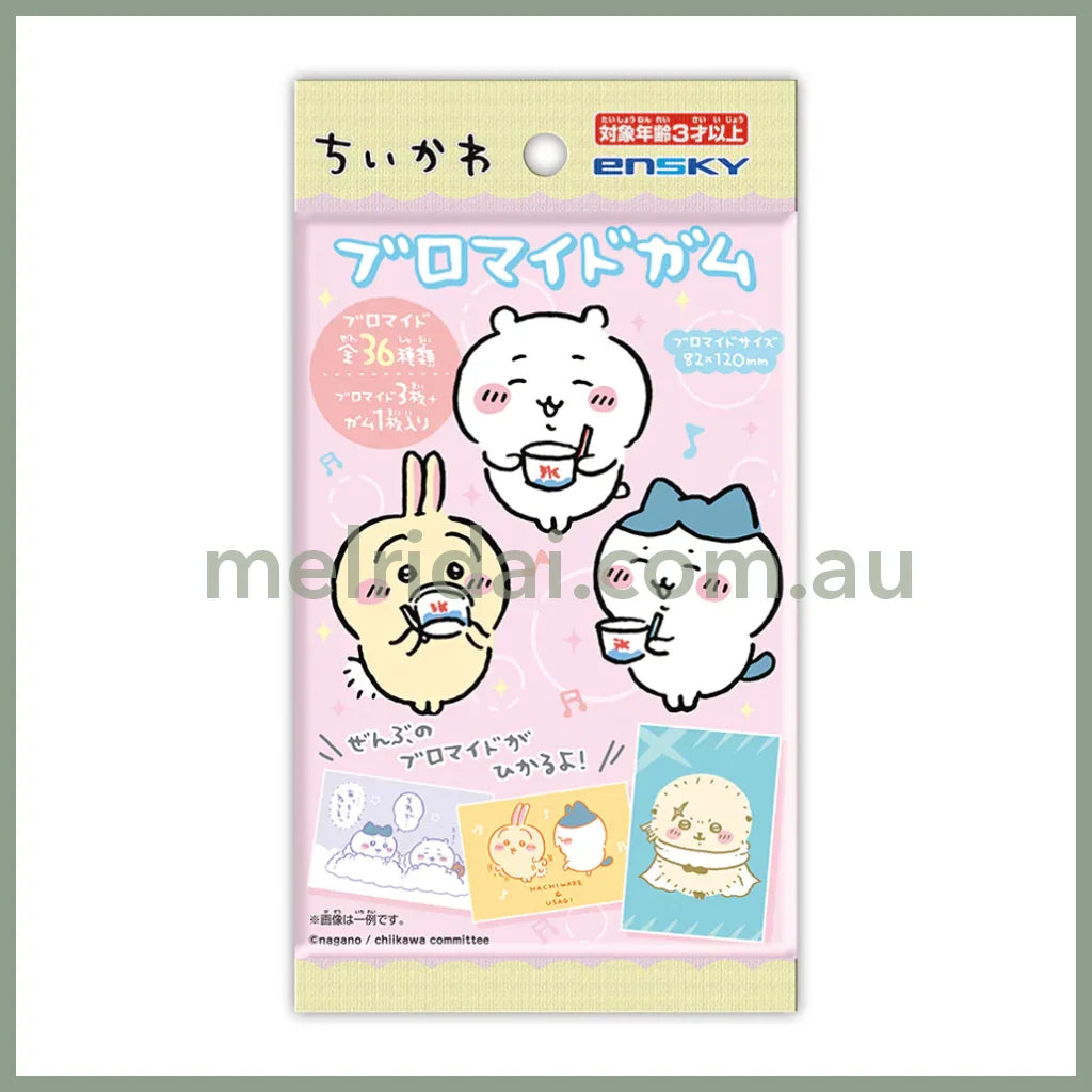 Chiikawa | Random Three Bromide With One Gum (All 36 Types)