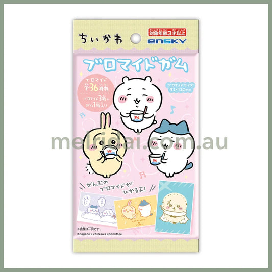 Chiikawa | Random Three Bromide With One Gum (All 36 Types)