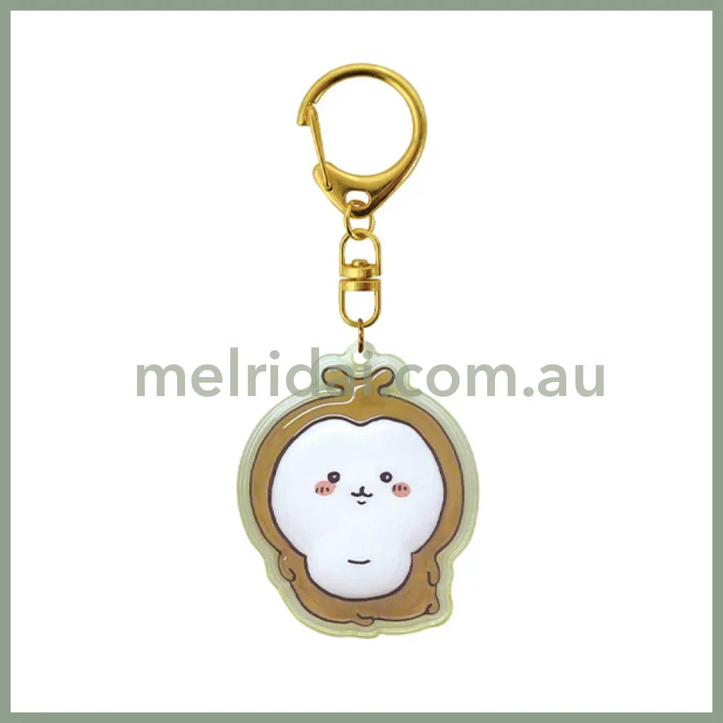 CHIIKAWA | Rhinoceros Beetle/Kabutomushi Puffy Keychain 13 x 90 x 144mm (Little Cute)
