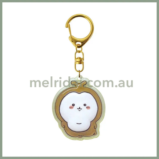 CHIIKAWA | Rhinoceros Beetle/Kabutomushi Puffy Keychain 13 x 90 x 144mm (Little Cute)