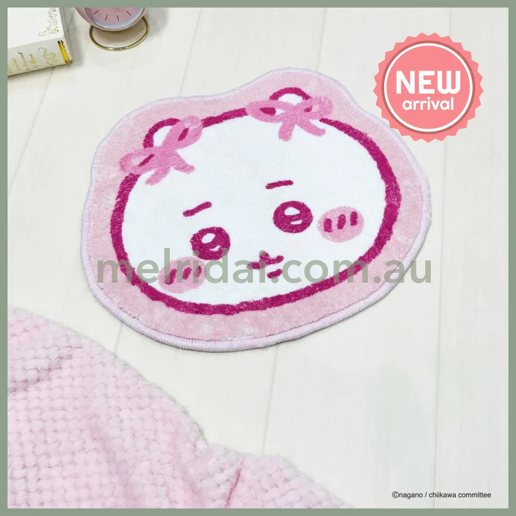 CHIIKAWA | Chiikawa Ribbon Die-cut Fluffy Floor Mat H330×W400×D5mm