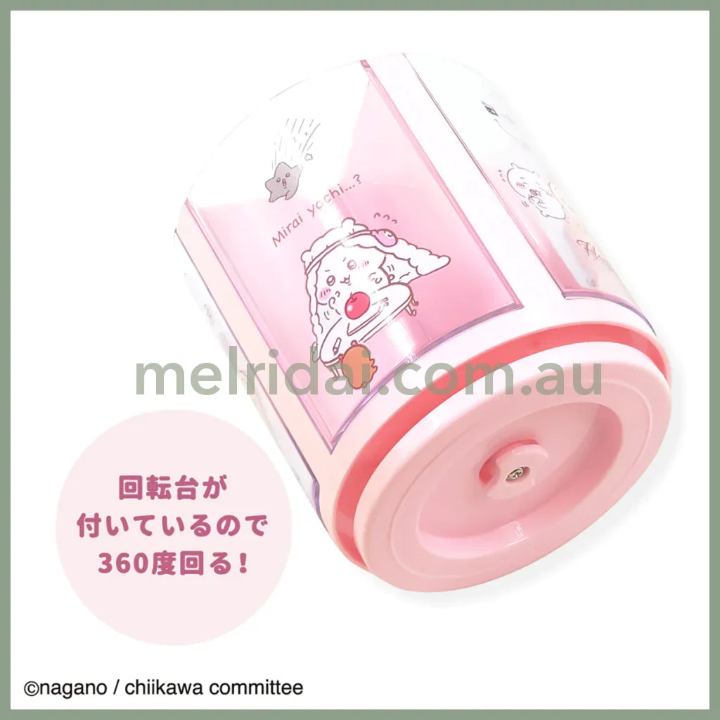 Chiikawa | Rotating Pen Stand Pink /