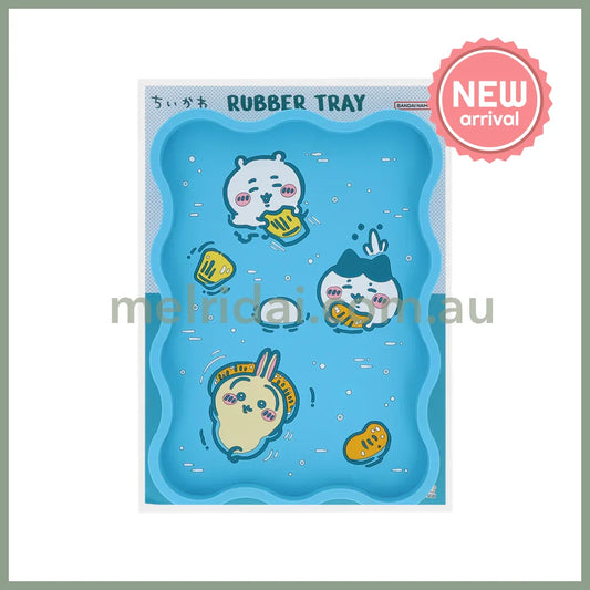 CHIIKAWA | Rubber Tray H178×W112×D15mm (River Comic Scene Cider Fruit Punch)