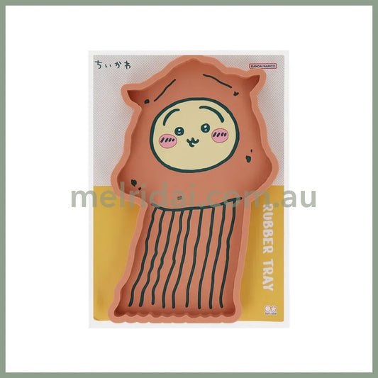 CHIIKAWA | Rubber Tray H178×W112×D15mm (River Comic Scene Cider Fruit Punch Dried Squid)