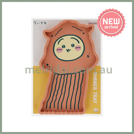 CHIIKAWA | Rubber Tray H178×W112×D15mm (River Comic Scene Cider Fruit Punch Dried Squid)