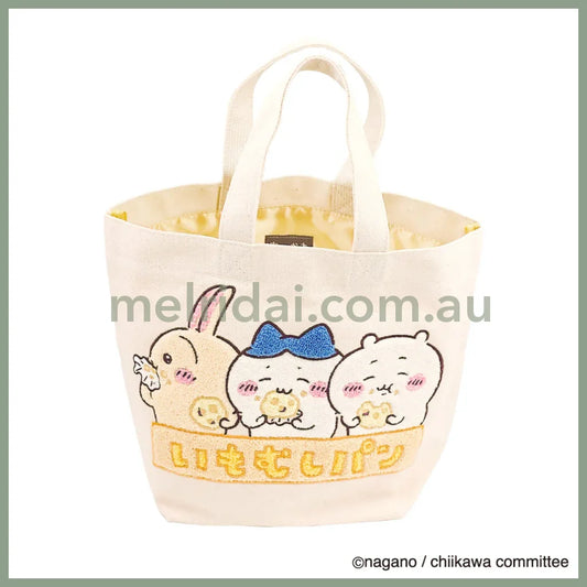 Chiikawa | Sagara Tote Bag H235×W315×D135Mm (Caterpillar Bread)