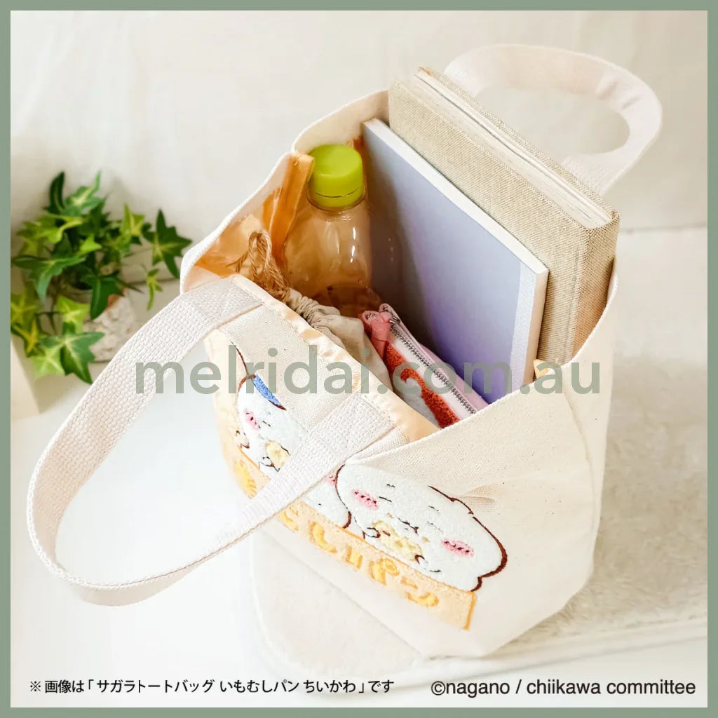 Chiikawa | Sagara Tote Bag H235×W315×D135Mm (Hachiware)
