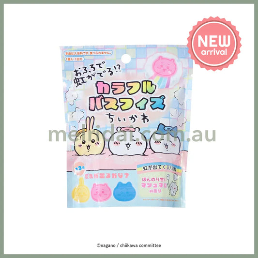 CHIIKAWA | Secret Colorful Bath Fizz Blind Bag 70g