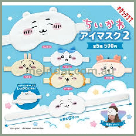 Chiikawa | Secret Eye Mask