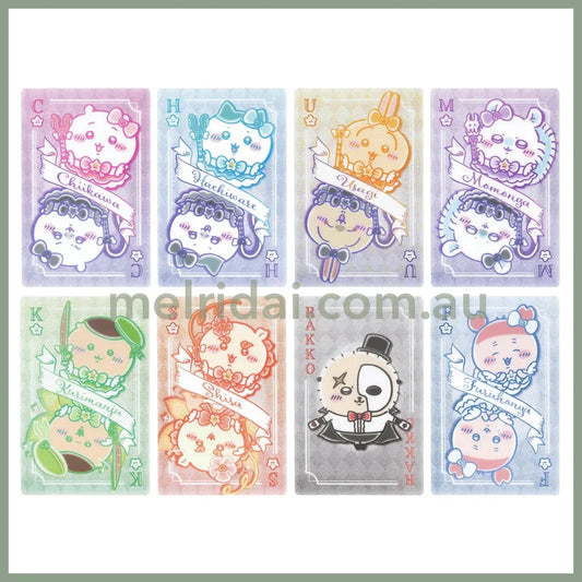 CHIIKAWA | Secret Magical Chiikawa Trading Playing Cards Sparkling Cards Blind Bag 90×58mm