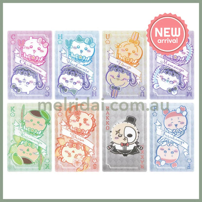 CHIIKAWA | Secret Magical Chiikawa Trading Playing Cards Sparkling Cards Blind Bag 90×58mm