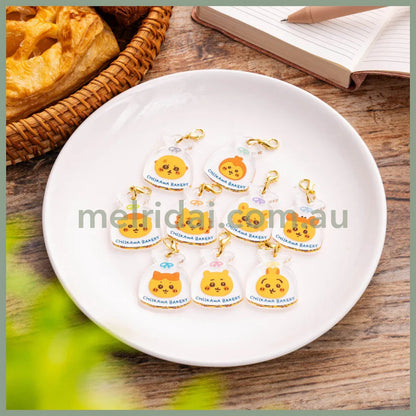 CHIIKAWA | Secret Mini Acrylic Charm Keychain Blind Box 30 x 30mm (Bakery)