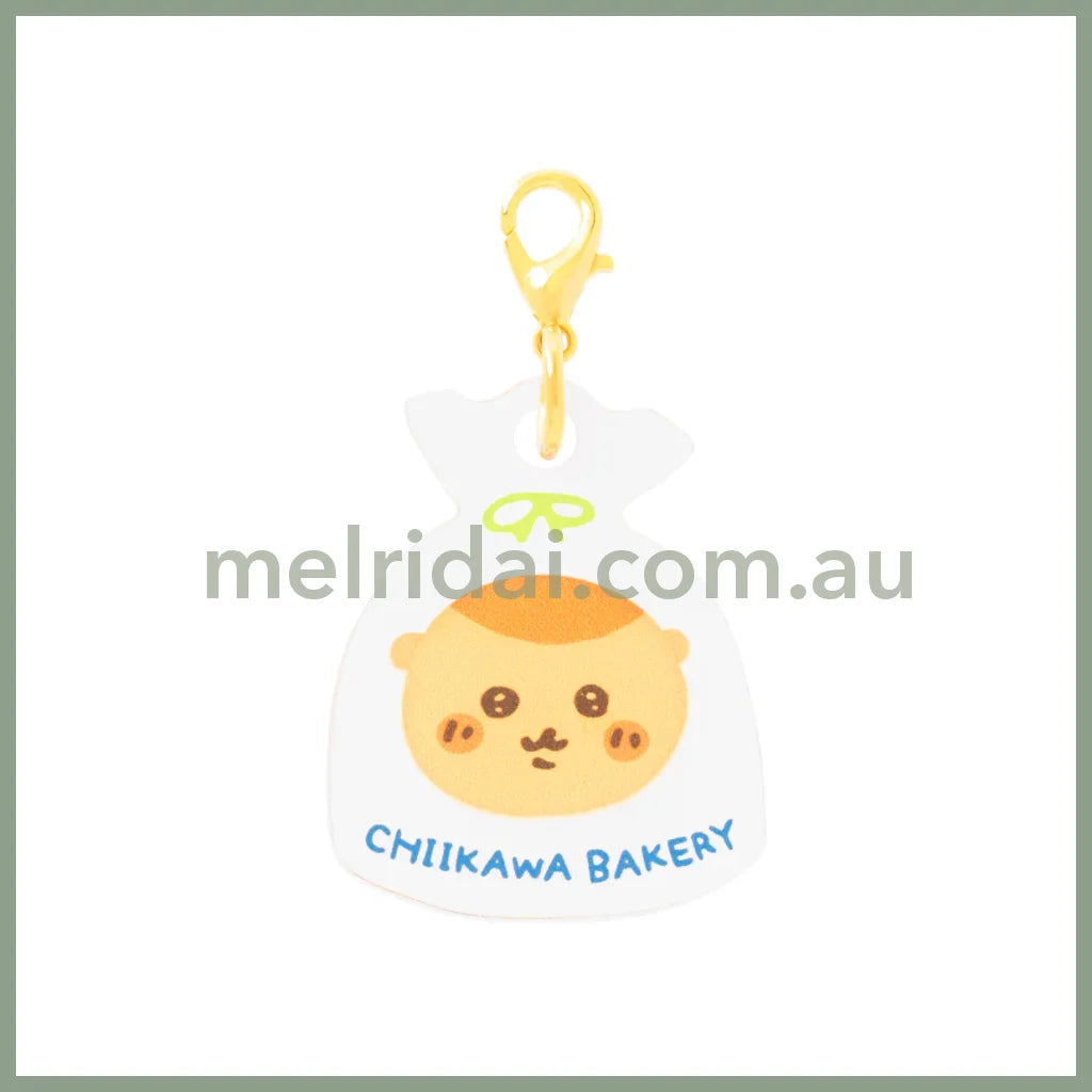 CHIIKAWA | Secret Mini Acrylic Charm Keychain Blind Box 30 x 30mm (Bakery)