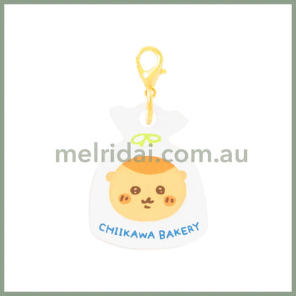 CHIIKAWA | Secret Mini Acrylic Charm Keychain Blind Box 30 x 30mm (Bakery)