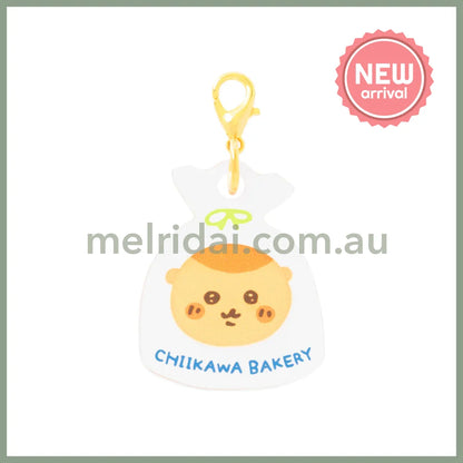 CHIIKAWA | Secret Mini Acrylic Charm Keychain Blind Box 30 x 30mm (Bakery)