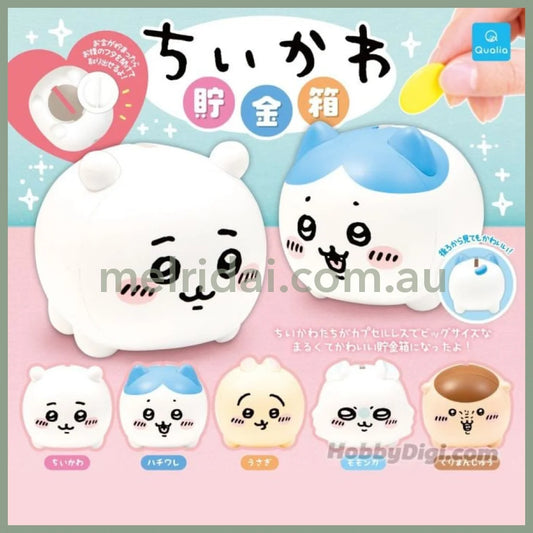 CHIIKAWA | Secret Mini Piggy Bank Blind Box 74mm Approx.