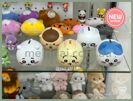 CHIIKAWA | Secret Mini Piggy Bank Blind Box 74mm Approx.