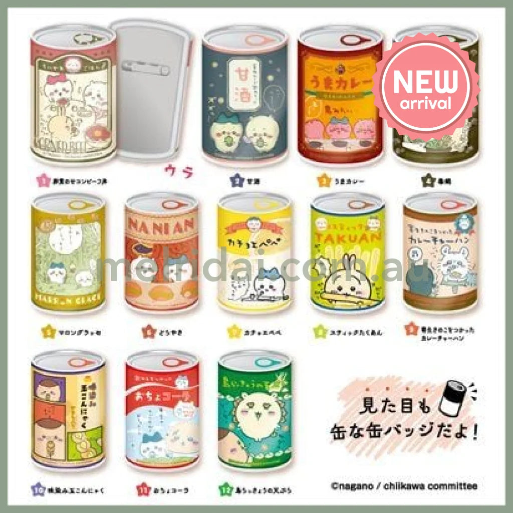 CHIIKAWA | Secret mitamemo Can Badge Blind Box Part 2 77×46×6mm