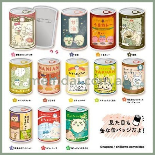 CHIIKAWA | Secret mitamemo Can Badge Blind Box Part 2 77×46×6mm